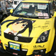 Illustration for article titled A Thousand Cars, Covered In Otaku Stickers